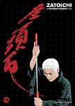 Zatoichi poster