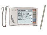 Casio EX-word XD-470